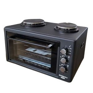 Готварска печка RUBINO GIP 50 L с котлони